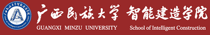 英国威廉集团